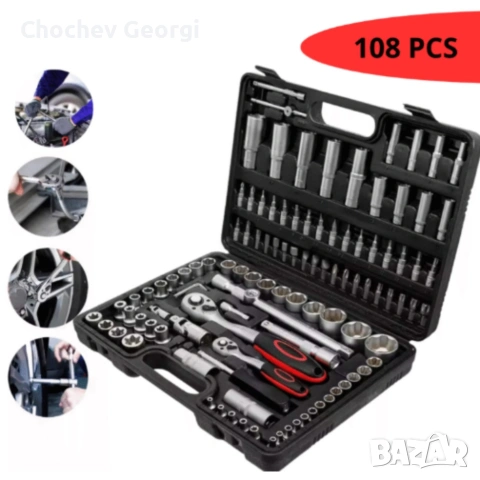 Куфар с инструменти 108 части - Гедоре, снимка 4 - Гедорета - 54807150