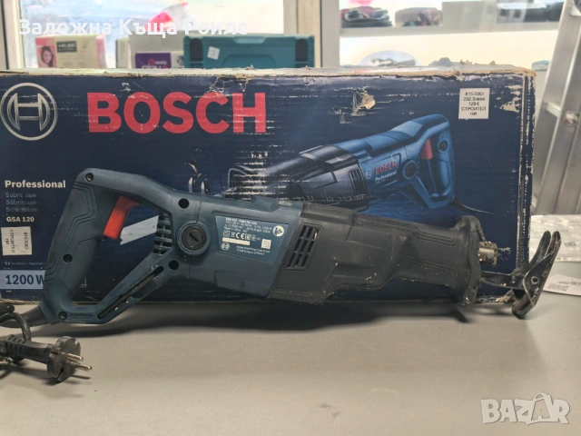 Саблен трион Bosch GSA 120, снимка 2 - Триони и циркуляри - 54762650