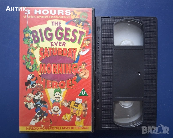 Видеокасета VHS Супер Братя Марио / Анимация, снимка 2 - Други жанрове - 54725790