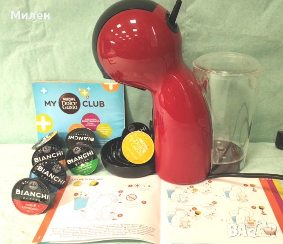 Кафемашина с гаранция 1 година NESCAFÉ® Krups Piccolo XS.Red Black, снимка 4 - Кафемашини - 53994672