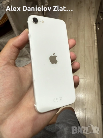Iphone SE 64GB 2020 Отключен, снимка 8 - Apple iPhone - 55609458