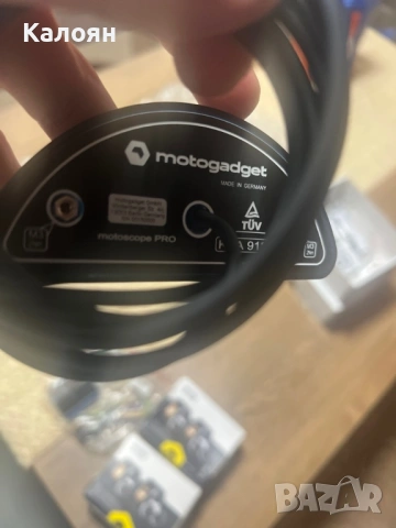 Motogadget аксесоари , снимка 7 - Аксесоари и консумативи - 54673413