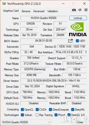 видеокарта Nvidia Quadro M2000 4Gb 128bit, 4096 x 2160/60Hz, снимка 4 - Видеокарти - 54028799