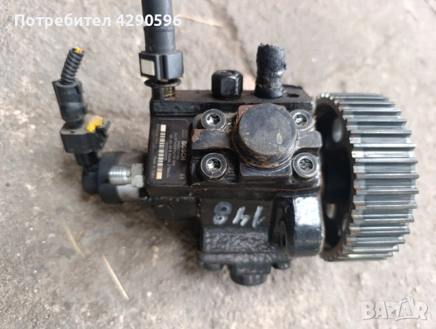 Нафтова помпа - 0445010150 / 0055205935 - Fiat / Alfa Romeo 