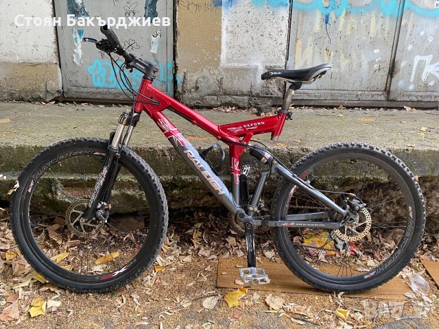 Колело Raleigh oxford 26