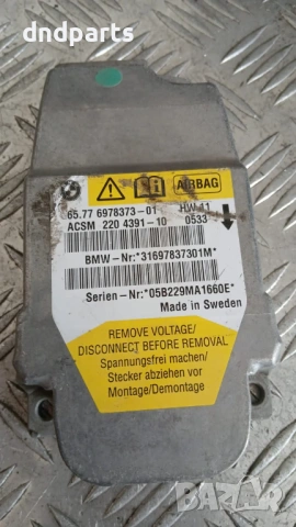 Airbag модул BMW 5 E61 2006 6978373 65.776978373-01
