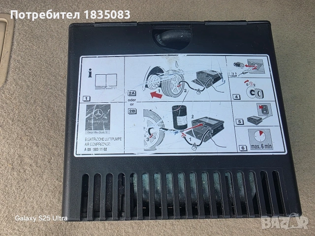 Оригинален компресор за гуми Mercedes-Benz