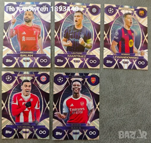 Карти Match Attax, снимка 4 - Колекции - 55408319