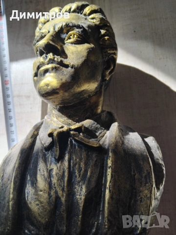 Бюст на Васил Левски, снимка 6 - Антикварни и старинни предмети - 54095603