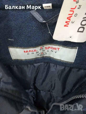 Ново детско яке пухенка Maul Sport (Аутлет, размери 128 и 164) – Внос от Германия, снимка 3 - Детски якета и елеци - 55132284