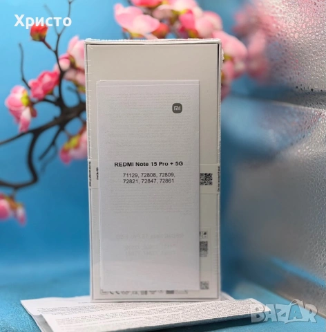 НОВ!!! Xiaomi Redmi Note 15 Pro+ 5G, 12GB, 512GB, Glacier Blue , снимка 3 - Xiaomi - 54498140