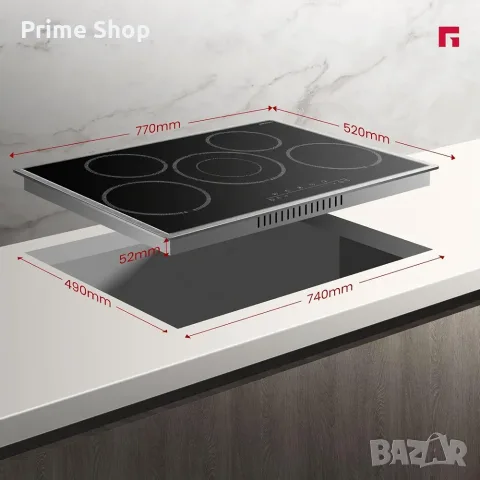 Стеклокерамичен плот за вграждане, 5 зони, 77 см, 8200W, инокс рамка, GASLAND CH775BF20B, снимка 7 - Котлони - 55676955