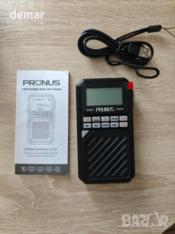 PRUNUS J-525 Малко радио AM FM, Bluetooth, 2500mAh, TF карта/Жак за слушалки/Таймер, снимка 9 - Радиокасетофони, транзистори - 54690115