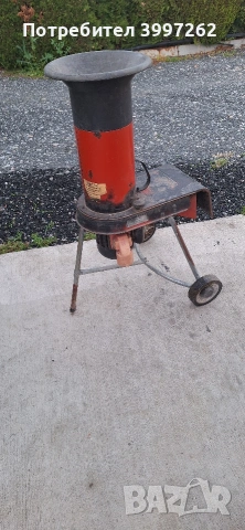 клонотрошачка