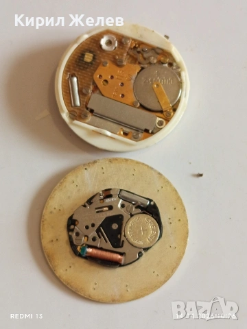 Лот 10 броя механизми с циферблат кварцов часовник за части КОЛЕКЦИЯ 43405, снимка 3 - Други - 54187524
