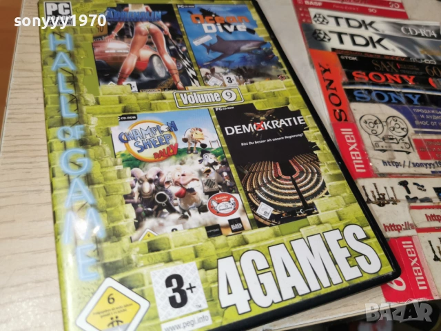 CHAMPION SHEEP RALLY PC GAME 2604262008H1E3R, снимка 3 - Игри за PC - 54322218