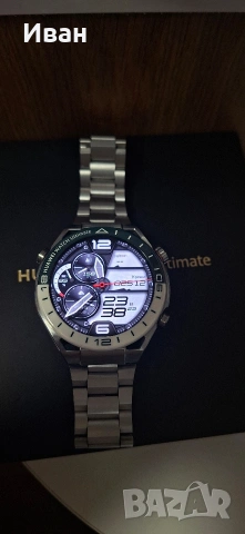 Huawei Ultimate green