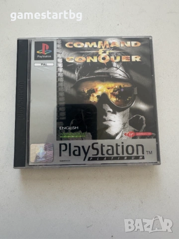 Command & Conquer за PS1