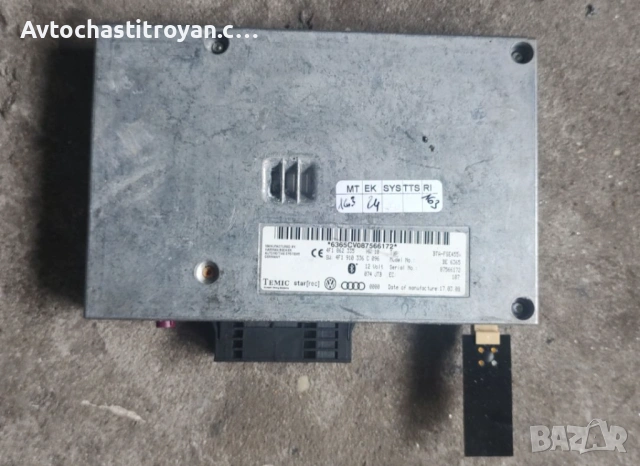 Bluetooth Контрол модул - Audi A6 C6 - 4F1 862 335