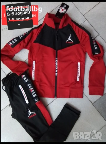 JORDAN ❤️ детски екипи анцузи ПОСЛЕДНИ бройки 