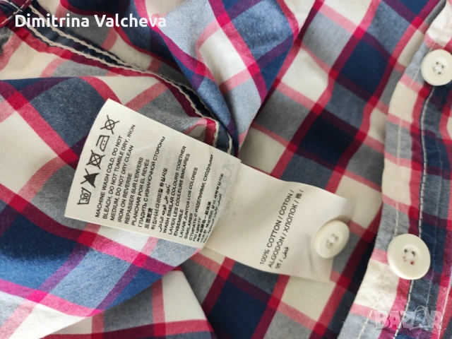 Мъжка риза Superdry , снимка 5 - Ризи - 54691687