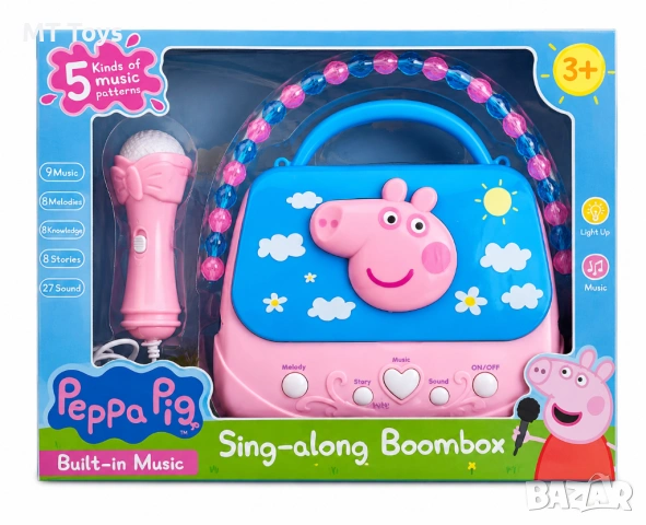 Музикален комплект Peppa Pig Sing