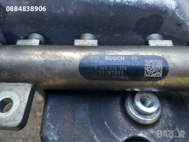 ГНП 0055193731 от Вектра С 1.9 CDTI 120 коня, снимка 10 - Части - 54932117