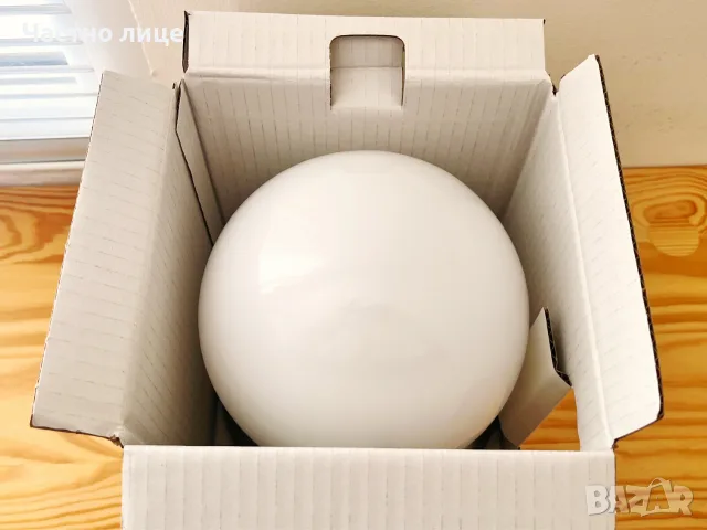 Нова лампа за баня IKEA LILLHOLMEN, снимка 2 - Лампи за баня - 55596491