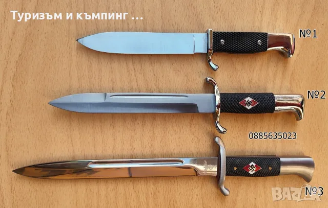 Церемониални щикове /колекционерски/, снимка 4 - Ножове - 54046419
