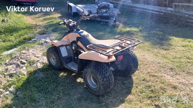 Рамка от АТВ Kymco, снимка 4 - Части - 55617674