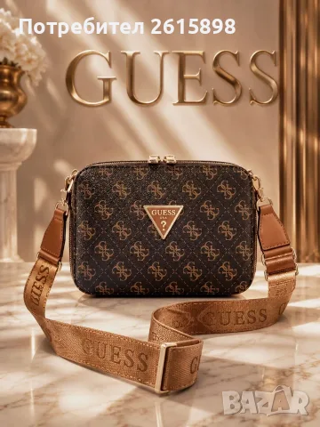 Топ!Дамски чанти Guess