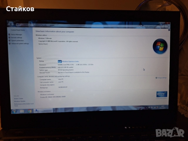 лаптоп Dell Vostro V130, снимка 8 - Лаптопи за дома - 54339175