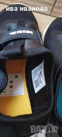 Маратонки Nike Flex Runner 2, снимка 4 - Детски маратонки - 54811621