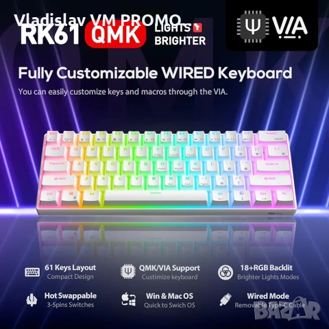 RK ROYAL KLUDGE RK61 Жична 60% механична геймърска клавиатура, програмируема QMK/VIA RGB подсветка