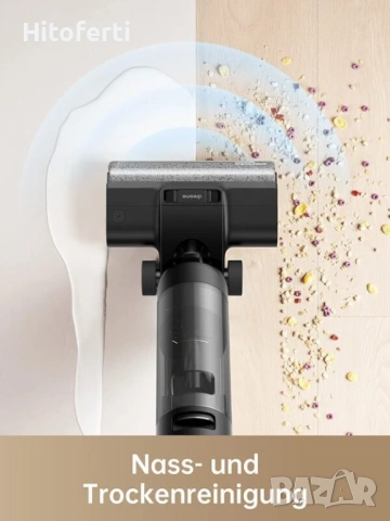 Прахосмукачка за мокро/сухо Dreame H12 Pro HHR25A, снимка 4 - Прахосмукачки - 54151375