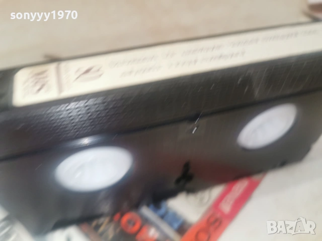 СПОМЕН ОТ НЕВИДИМ ЧОВЕК/ЛУДИЯТ ГРАД-VHS TAPE 0306261024L1, снимка 9 - Други жанрове - 54759177