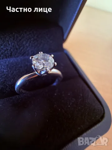 Инвесционен диамант -Gold 18 k, снимка 7 - Пръстени - 55396821
