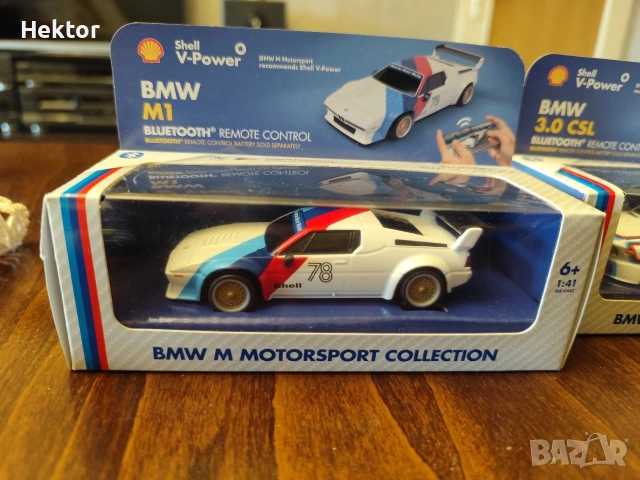 модели BMW bluetooth Шел, снимка 2 - Колекции - 54329889