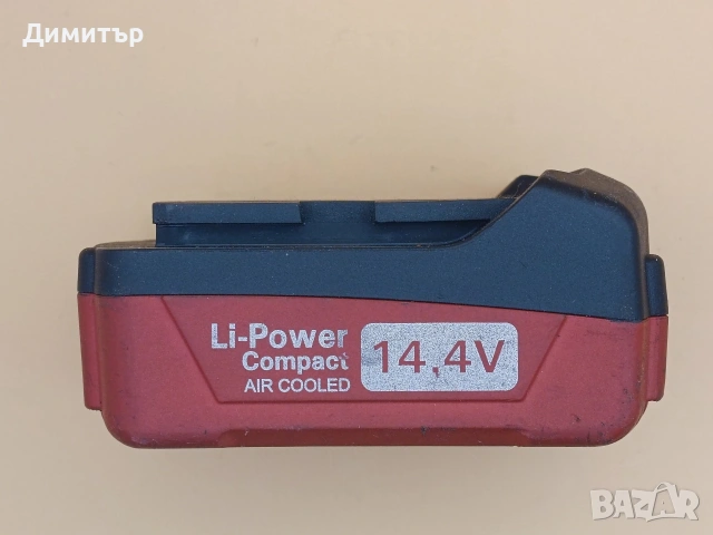 Metabo 14.4V 1.5 Ah батерия 