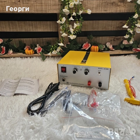 Апарат за точково заваряване на многоцветен метал бижута