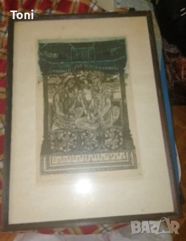 3 картини източни мотиви Грузия бартер заменям , снимка 3 - Картини - 53955840