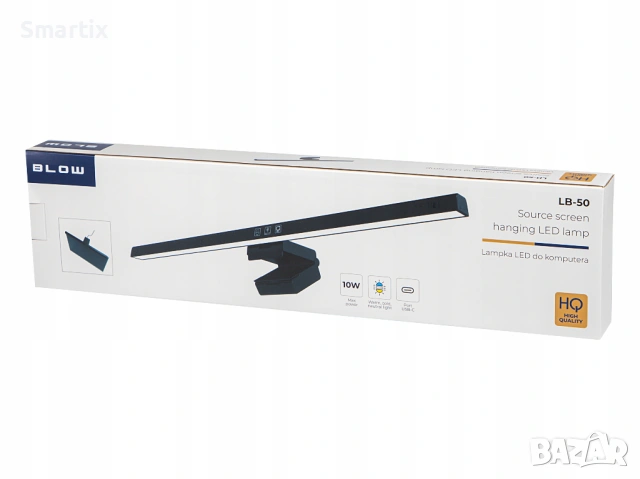 Сензорна LED Лампа за Компютър и Монитор Blow 3 цвята 50см 10W, снимка 7 - Геймърски - 54546187
