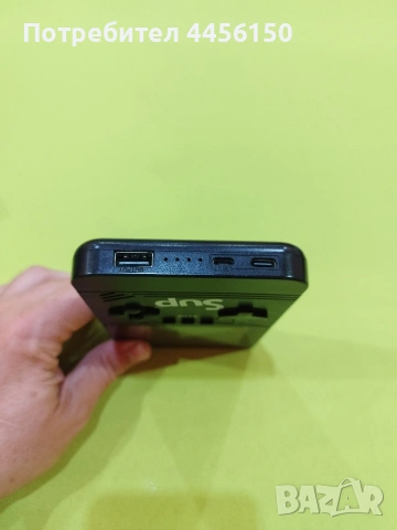 Продавам конзола за игра, снимка 4 - Други игри и конзоли - 55093994