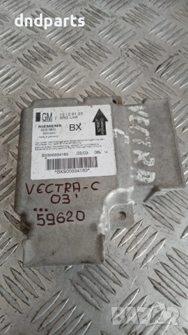Airbag модул Opel Vectra C 2003 13126123 330518650