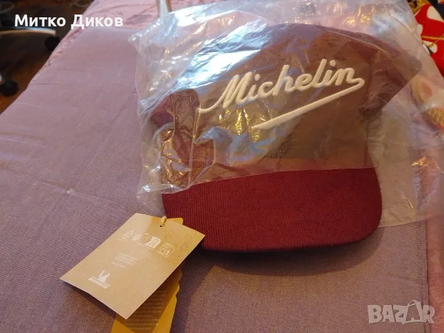 Michelin бейзболна шапка регулируема нова