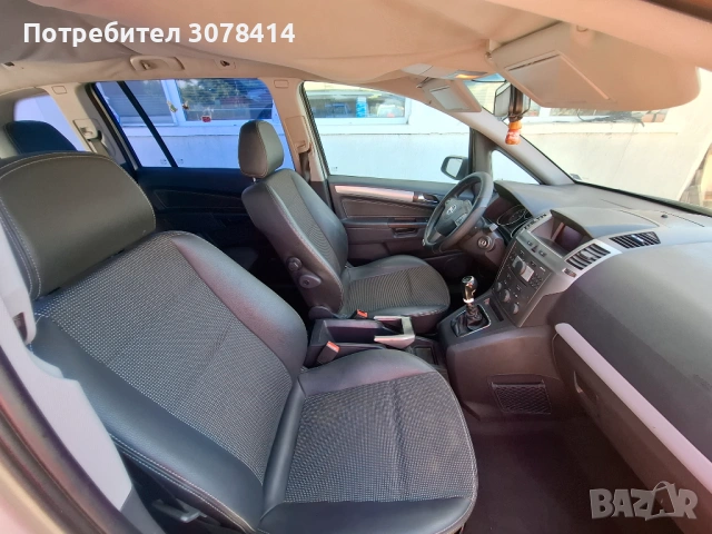 Продавам Опел Зафира Б, снимка 13 - Автомобили и джипове - 54854818