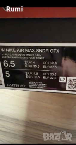 Оригинални нови маратонки Nike Air Max SNDR GORE-TEX! 37,5 н, снимка 7 - Маратонки - 54637295