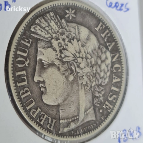 5 Франка Франция 1849 BB Strasbourg • Сребро • Cérès • Оригинална патина, снимка 3 - Нумизматика и бонистика - 54591533