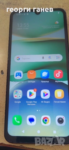 Gsm Redmi A5 отличен
