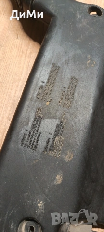 въздуховод кутия маркуч гуфре бмв е46 318 118кс bmw e46 , снимка 2 - Части - 55086948